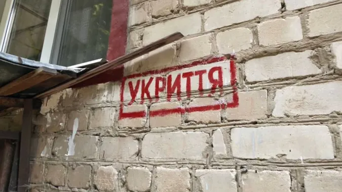 Висотки на бомбосховищі: одне з найбільших укриттів Луцька продали під забудову (відео)