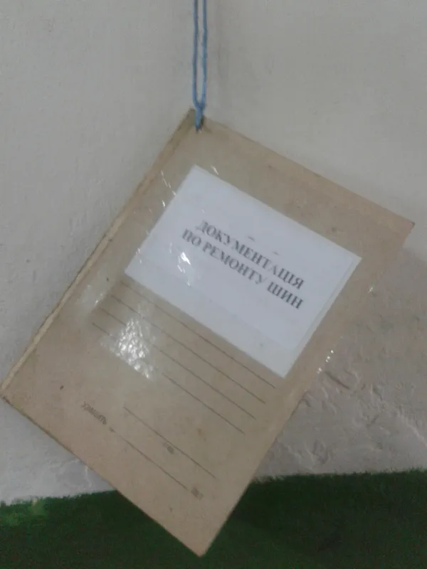 На ЛПЕ показали, що встигли зробити за бюджетні кошти
