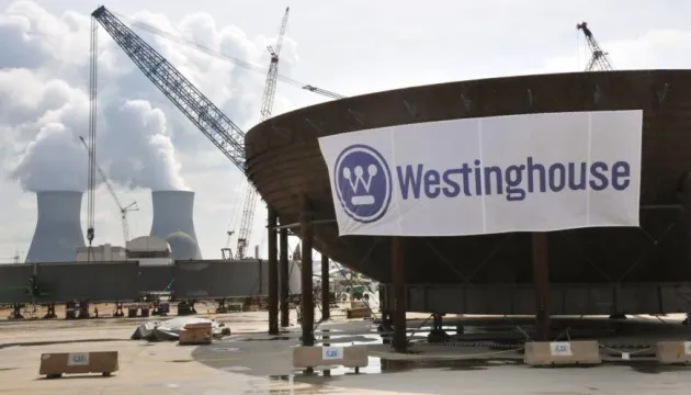 Україна будуватиме п'ять атомних енергоблоків спільно з американцями
