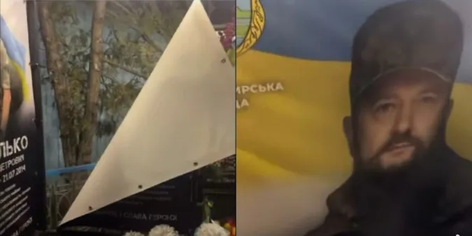 У Камені-Каширському вандали поглумились з пам'яті загиблого Героя (відео)