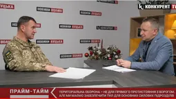 Комплектування тероборони відбуватиметься за рахунок місцевих громад (відео)