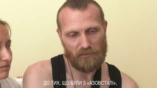 Під час обміну полонених звільнили 17 прикордонників, які героїчно обороняли Маріуполь