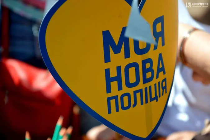 Патрульна поліція Волині оголошує новий набір