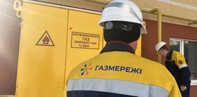 У Луцькому районі відключать від газу майже 400 споживачів