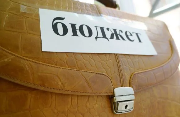 Рада розгляне держбюджет 20 жовтня 