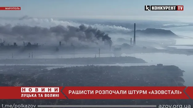 Рашисти почали штурм «Азовсталі» – тривають запеклі бої (відео)