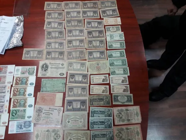 В «Устилузі» знайшли гроші часів Царської Росії (фото, відео)
