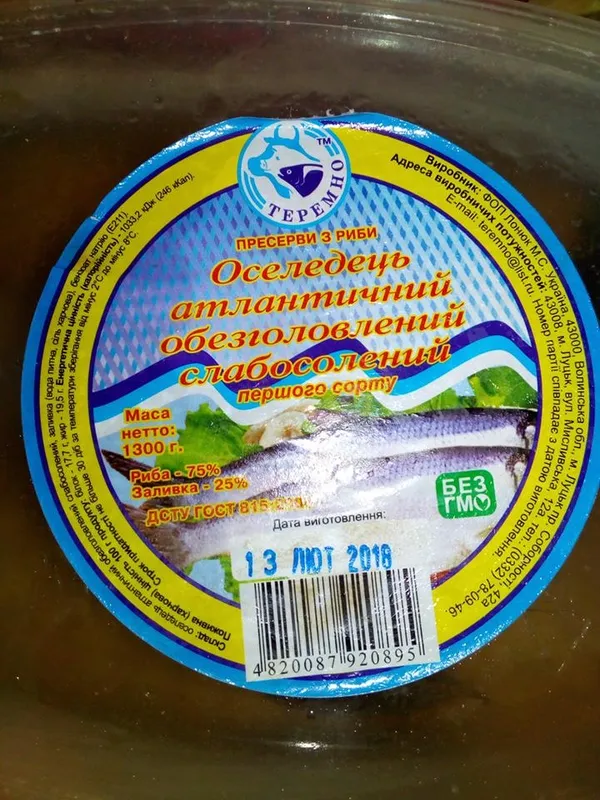 У волинських пресервах знайшли хробаків (фото, оновлено) 