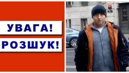 На Волині родичі розшукують зниклого безвісти чоловіка (фото)
