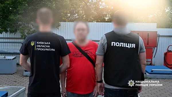 На Київщини чоловік замовив вбивство своєї колишньої дружини через майно (фото)