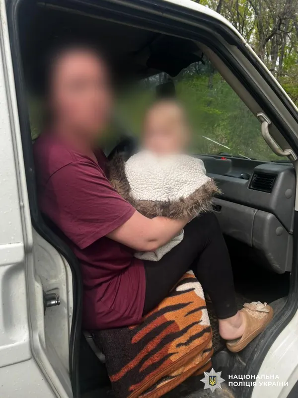 Викрав жінку з 3-річною дитиною: на Закарпатті затримали озброєного нападника (фото)