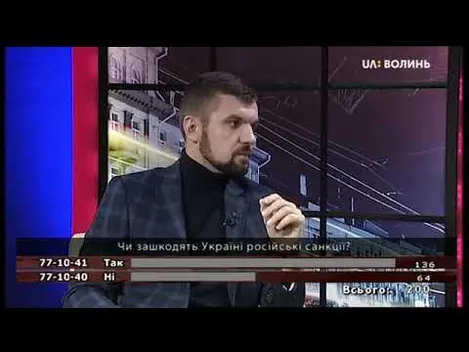 Волинський нардеп розповів, для кого потрапити під санкції Росії – подарунок (Відео)