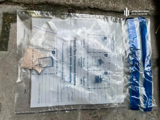 На Львівщині затримали поліцейських-наркобариг (фото, відео)