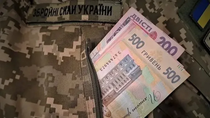 Не вся служба зараховується: коли військові можуть залишитися без пенсії
