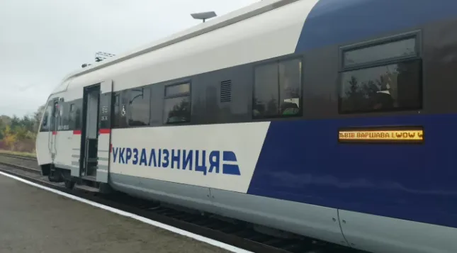 Між Львовом та Варшавою після 18-річної перерви запустили перший потяг (фото)