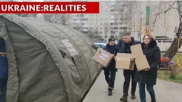 The American  charitable foundation donated products for «Points of Invincibility»
