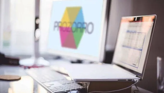«ProZorro.Продажі» провела на Волині перші аукціони з продажу активів Західінкомбанку