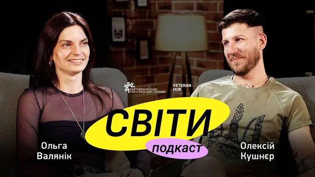 Про службу, розлуку й кохання під час війни: військовий та волонтерка з Луцька поділилися потаємним у подкасті (відео)
