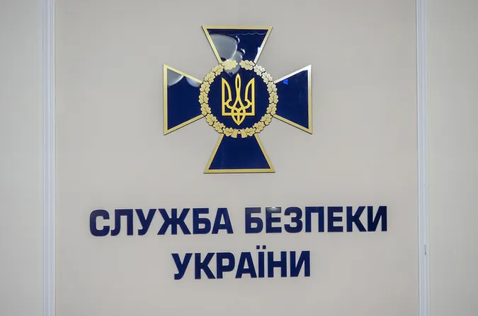 СБУ розслідує розкрадання коштів, призначених на соцвиплати учасникам бойових дій