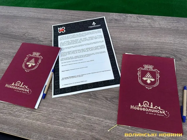 На Волині відкрили індустріальний парк для релокації українського бізнесу (фото)