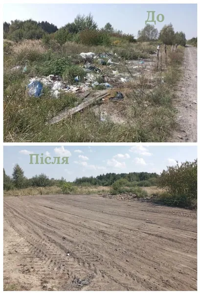Забруднювали воду та ґрунт: на Волині прибрали сміттєзвалища (фото)