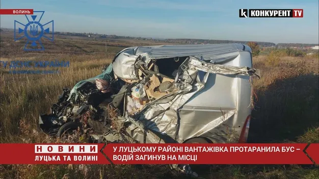 Виїхав на «зустрічку»: повідомили деталі смертельної ДТП у Луцькому районі (фото, відео)