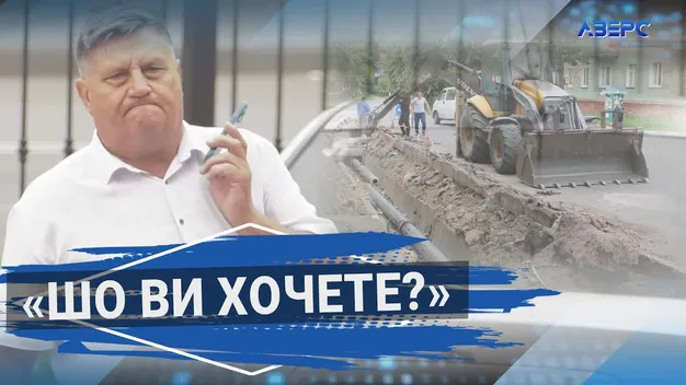 Нововолинську фірму підозрюють у привласнені мільйона гривень на ремонті військового об'єкта (відео)