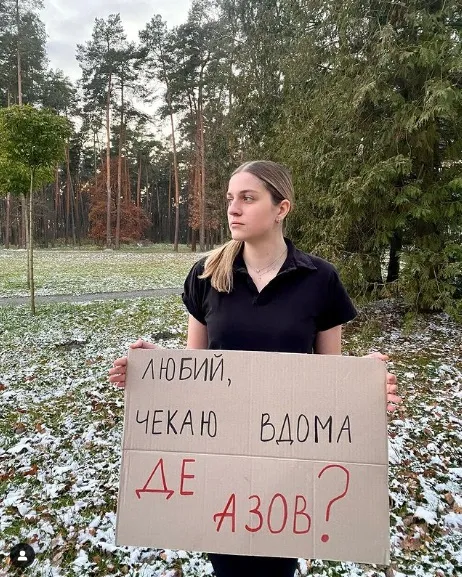 У нас мало бути весілля, – лучанка рік чекає нареченого, полоненого з «Азовсталі»