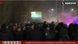 У Казахстані – протести проти Токаєва: людей затримувала поліція (відео)