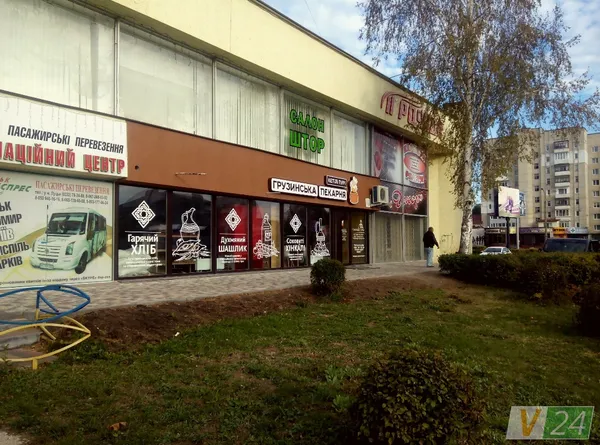 У Луцьку з'явилася ще одна грузинська пекарня (фото)