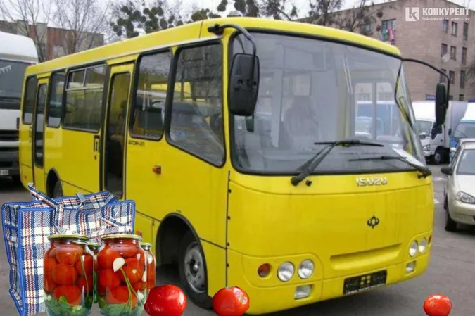 Фото ілюстративне