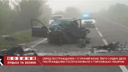 Серед постраждалих – неповнолітній. Деталі моторошної  ДТП на Горохівщині (відео)