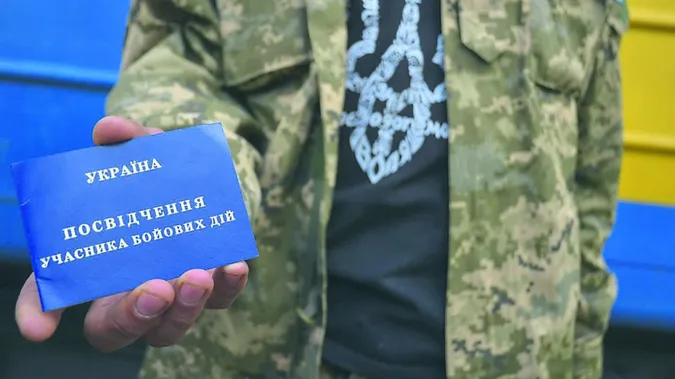 Плутанина із виплатами учасникам бойових дій на Волині: що робити