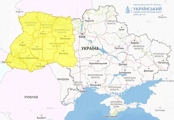 Синоптики попереджають про раптову негоду в Україні: чого чекати волинянам