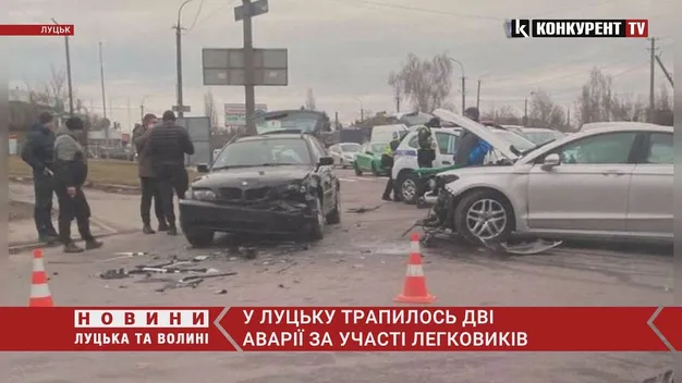 Розтрощені бампери: в Луцьку на перехресті Дубнівської та Глушець зіткнулися два авто (фото, відео)