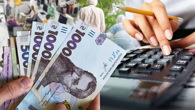 Як розрахувати пенсію