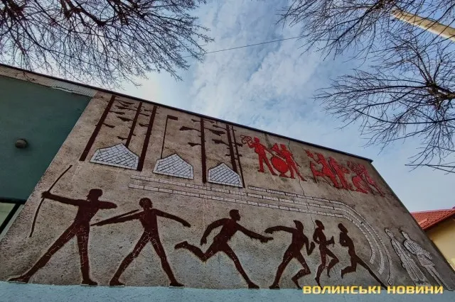 Прогулюючись Луцьком: показали найцікавіші мозаїки міста (фото)