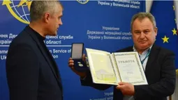 Головний міграційник Волині отримав медаль від Верховної Ради (фото)