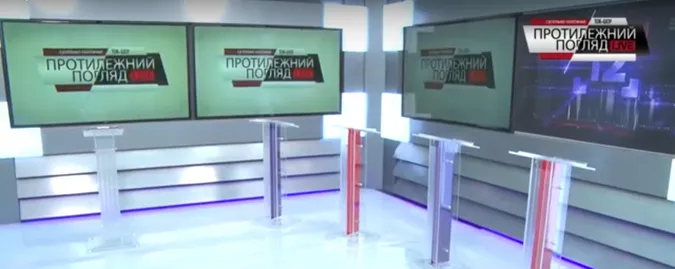 Показали, як «Протилежний Погляд» готується до нового сезону (фото, відео)