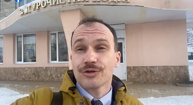 Міністр юстиції Малюська одружив нардепів з різних фракцій (фото)