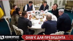 Незрозуміла економіка і салат «Олів’є»: у мережу «злили»: записи нібито з наради прем’єра