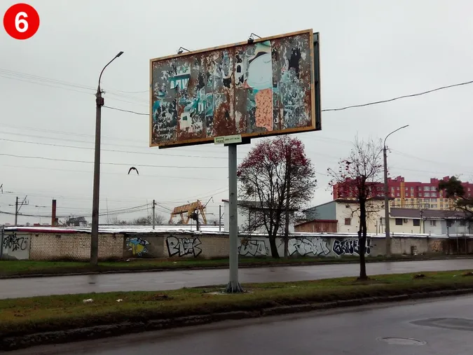 У Луцьку демонтують 12 старих білбордів: де саме