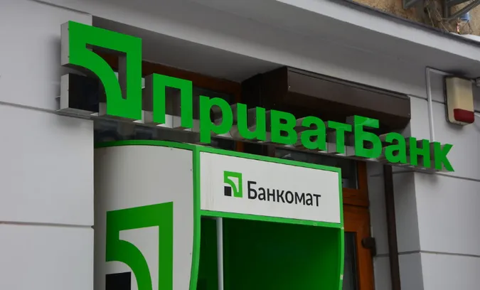 У ПриватБанку – аварійна ситуація: можливі затримки в роботі