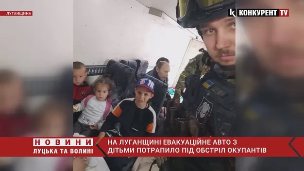 Евакуаційне авто з дітьми потрапило під обстріл росіян (відео)