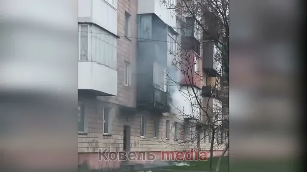 У Ковелі сталася пожежа у квартирі (відео)