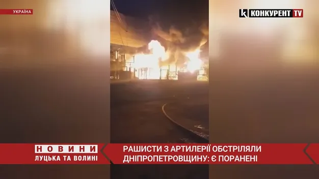Ворог обстріляв Дніпропетровщину з артилерії (відео)