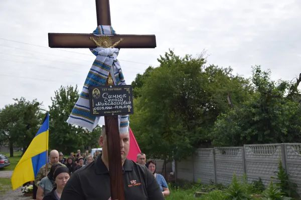 Помер від важких поранень: на Волині попрощалися зі старшим солдатом Сергієм Синюком (фото)