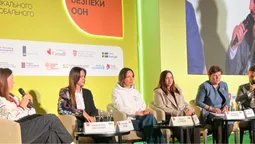 «Жінки. Мир. Безпека»: Волинь – серед учасниць національного форуму (фото)