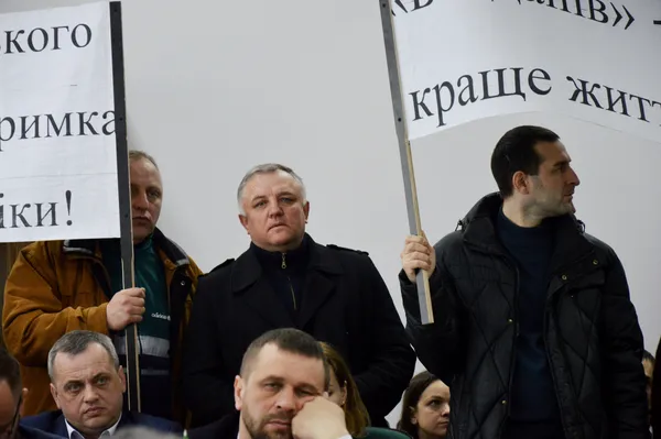 Мітингувальники довго не покидали стін Луцькради