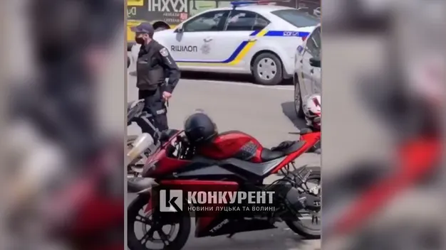 Головне у Луцьку: ТОП новин за п'ятницю, 14 травня